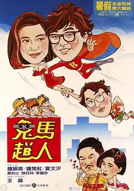 frxxeexxee亚洲人